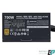 منبع تغذیه کولر مستر مدل MWE 700 BRONZE – V2 230V(استوک)