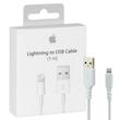 کابل لایتنینگ اپل مدل IPHONE7 MD818.1M پک سفید