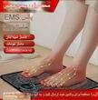 ماساژور پا EMS  مدل کنترل دار