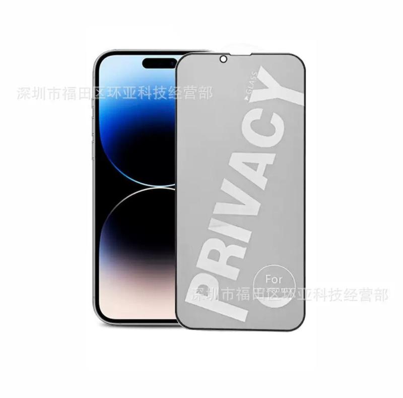 گلس پرایوسی  سوپر آنتی استاتیک آیفون 14pro-max