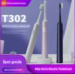 مسواک برقی هوشمند شارژی شیائومی مدل XIAOMI T302