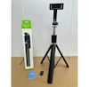 مونوپاد SELFIE STICK مدل R1-L
