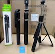 مونوپاد SELFIE STICK مدل R1-L