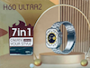 ساعت هوشمند ULTRA2 مدل H60 