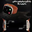ساعت هوشمند ULTRA 9 مدل SEVEN PLUS ONE