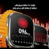 ساعت هوشمند ULTRA 9 مدل SEVEN PLUS ONE
