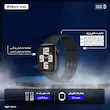 ساعت هوشمند   +Watch مدل W28 pro MAX Special به همراه ایرپاد