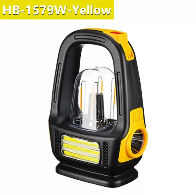 چراغ سولار شارژی Hurry.bolt مدل HB1579W