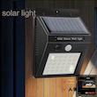 چراغ LED سولار دیواری 