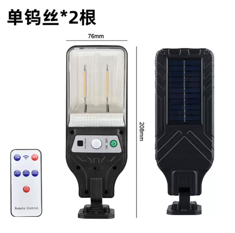 چراغ سولار خیابانی مدل 2-526 -  دو لامپ