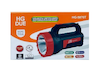 چراغ قوه  HG DUE مدل HG-5870T