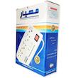 محافظ برق 7 خانه مهیار مدل MAHYAR 7 SOCKETS طول 2.5 متر