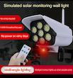 چراغ خورشیدی مانیتورینگ (طرح دوربینی) مدل HG-2155