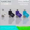 کارت خوان Micro SD و OTG