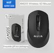 ماوس بی سیم آولا مدل AULA AM205