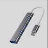 هاب USB-C چهار پورت مدل C-809