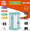 چراغ LED چهار طرفه HG DUE مدل HG1663