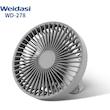 پنکه شارژی WEIDASI مدل WD-278