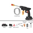 کارواش شارژی Cleaning Gun 