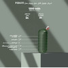 اسپیکر بلوتوثی قابل حمل پرووان مدل PSB-4111 