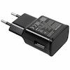 شارژر پورت USB 