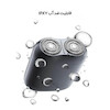 ماشین اصلاح ضد آب شیائومی با استاندارد IPX7
