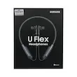 جعبه ایرفون گردنی سامسونگ U Flex