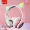 جعبه هدفون گربه ای بلوتوثی ProOne PHB3560
