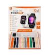 ساعت هوشمند KEQIWEAR KW88MAX با ۱۰ بند اضافه