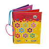 کتاب پارچه ای