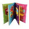 کتاب پارچه ای