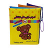 کتاب پارچه ای پاساد