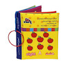 کتاب پارچه ای