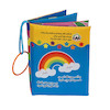 کتاب پارچه ای شعر