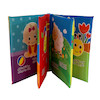 کتاب پارچه ای شعر
