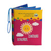 کتاب پارچه ای شعر