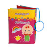 کتاب پارچه ای شعر