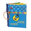 کتاب پارچه ای شعر
