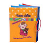 کتاب پارچه ای شعر