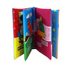 کتاب پارچه ای شعر