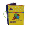 کتاب پارچه ای شعر