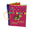 کتاب پارچه ای شعر