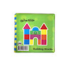 کتاب حمام ضدآب