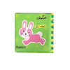 کتاب حمام ضدآب