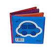 کتاب حمام ضدآب