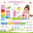 آموزش نقاشی مرحله به مرحله