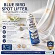 لکه بر قدرتمند Blue Bird