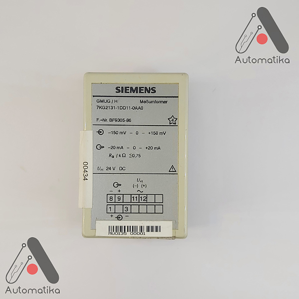 SIEMENS GMUG/H-7KG2131