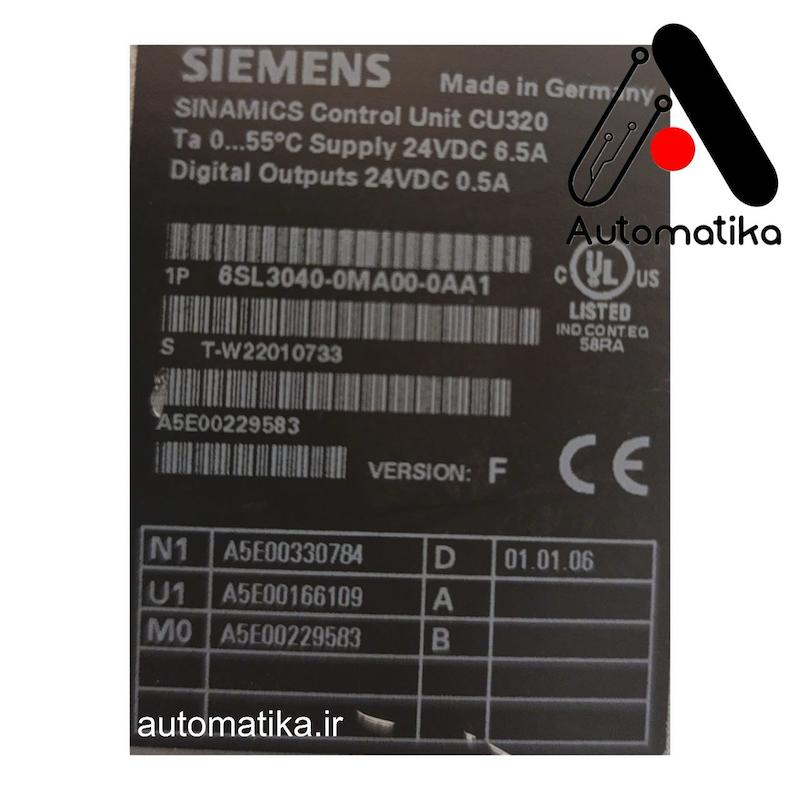 6SL3040-0MA00-0AA1