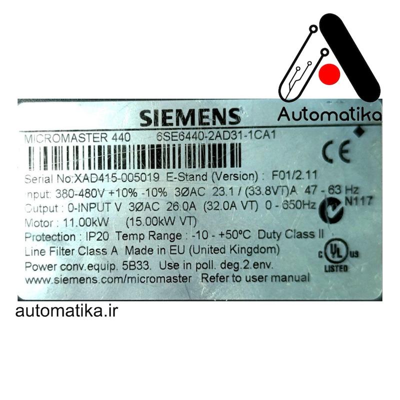 6SE6440-2AD31-1CA1